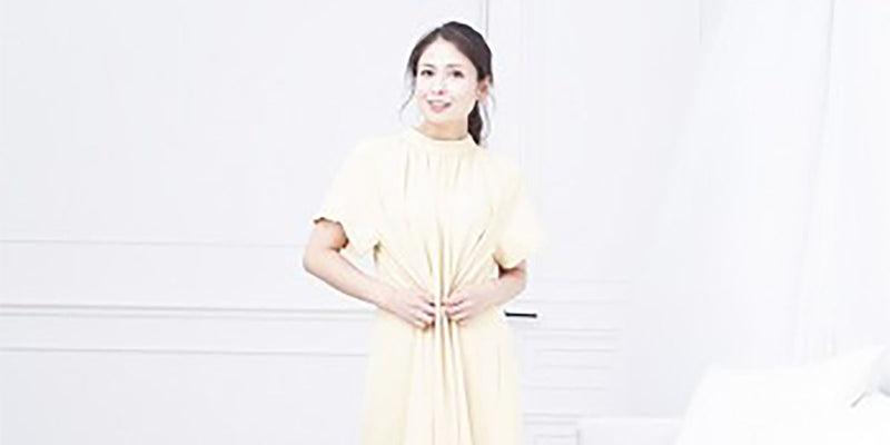 Ikumi Shindo